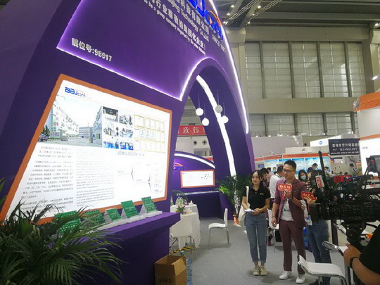 步步精電子2020年中國電子展深圳站