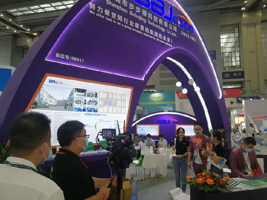 步步精電子2020年中國電子展接受采訪