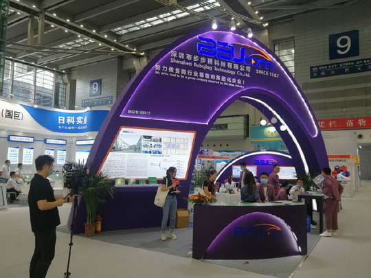 步步精電子2020年中國電子展深圳站展廳