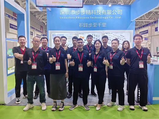 2024步步精 ICH電子展團(tuán)隊(duì)